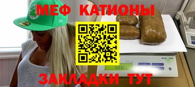 дистиллят марихуана Краснознаменск