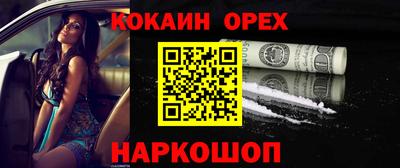 дистиллят марихуана Краснознаменск