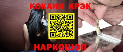 дистиллят марихуана Краснознаменск