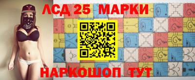 мдпв Краснодар