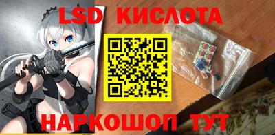 мдпв Краснодар