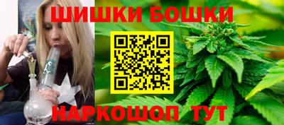 дистиллят марихуана Краснознаменск
