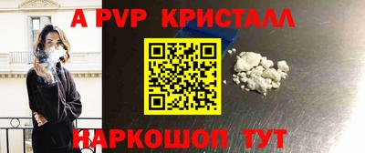 дистиллят марихуана Краснознаменск