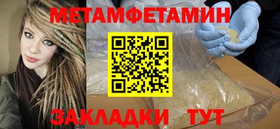 мдпв Краснодар