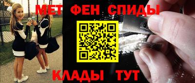 мдпв Краснодар