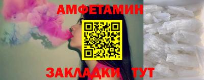 дистиллят марихуана Краснознаменск