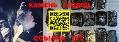 дистиллят марихуана Краснознаменск