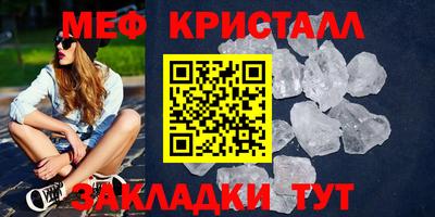 дистиллят марихуана Краснознаменск