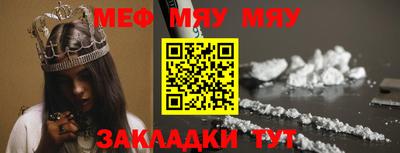 мдпв Краснодар