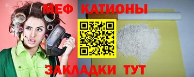 мдпв Краснодар